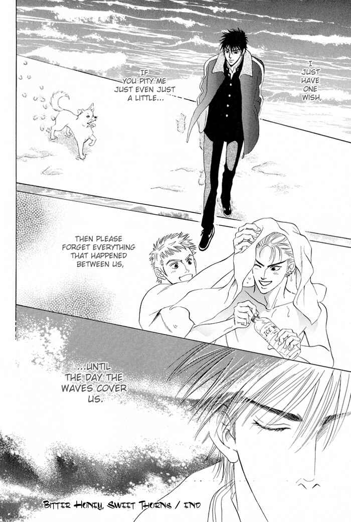Page 63 Chapter 4 Mukizu ja Irarenee