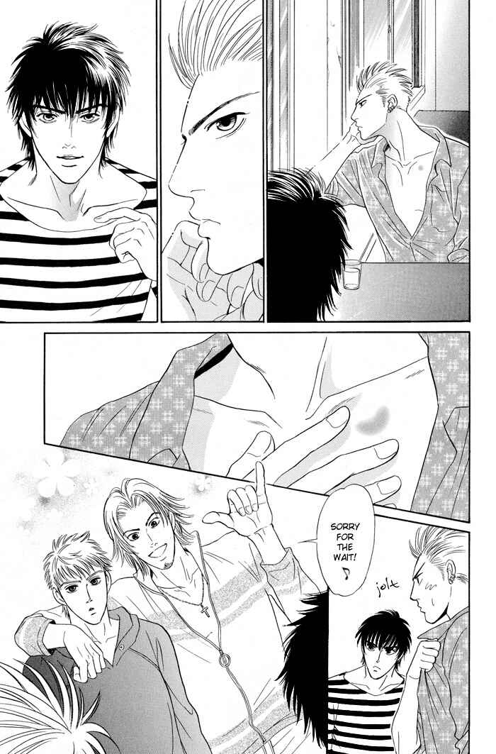 Page 6 Chapter 6 Mukizu ja Irarenee