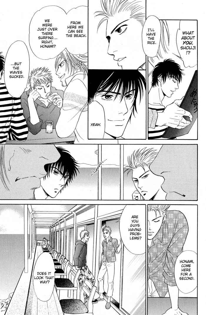 Page 8 Chapter 6 Mukizu ja Irarenee