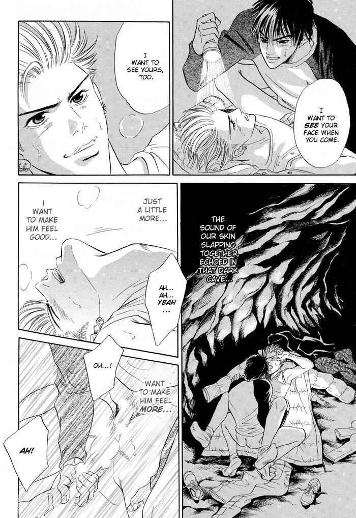 Page 27 Chapter 5 Mukizu ja Irarenee