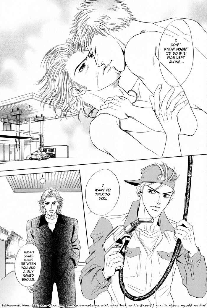 Page 52 Chapter 5 Mukizu ja Irarenee
