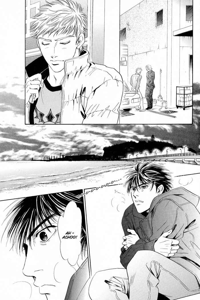 Page 56 Chapter 5 Mukizu ja Irarenee