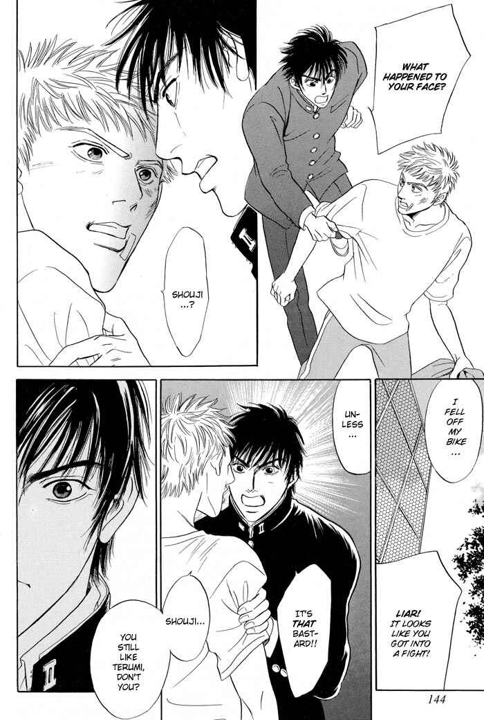 Page 9 Chapter 5 Mukizu ja Irarenee