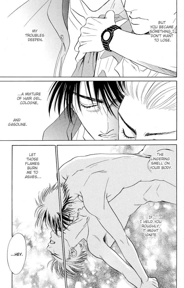 Page 14 Chapter 2 Mukizu ja Irarenee