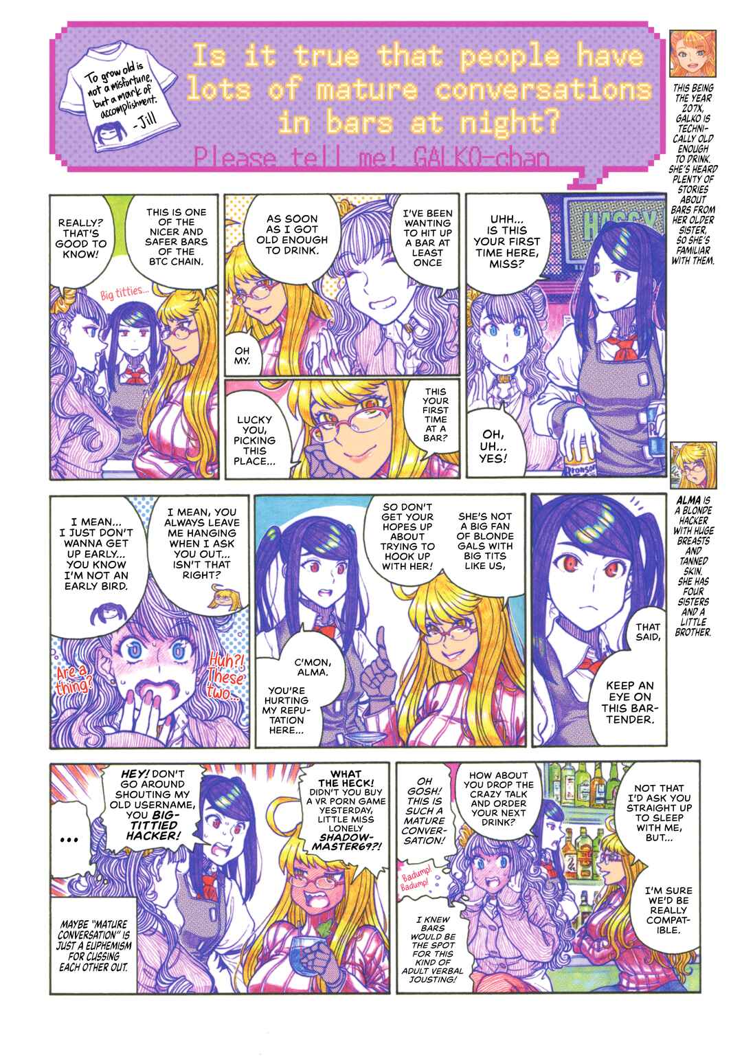 Page 2 Chapter Unknown_8804 Oshiete! Gyaruko-chan!, VA-11 HALL-A - The Please Tell me! Galko-chan + VA-11 Hall-A Chapter (Doujinshi)