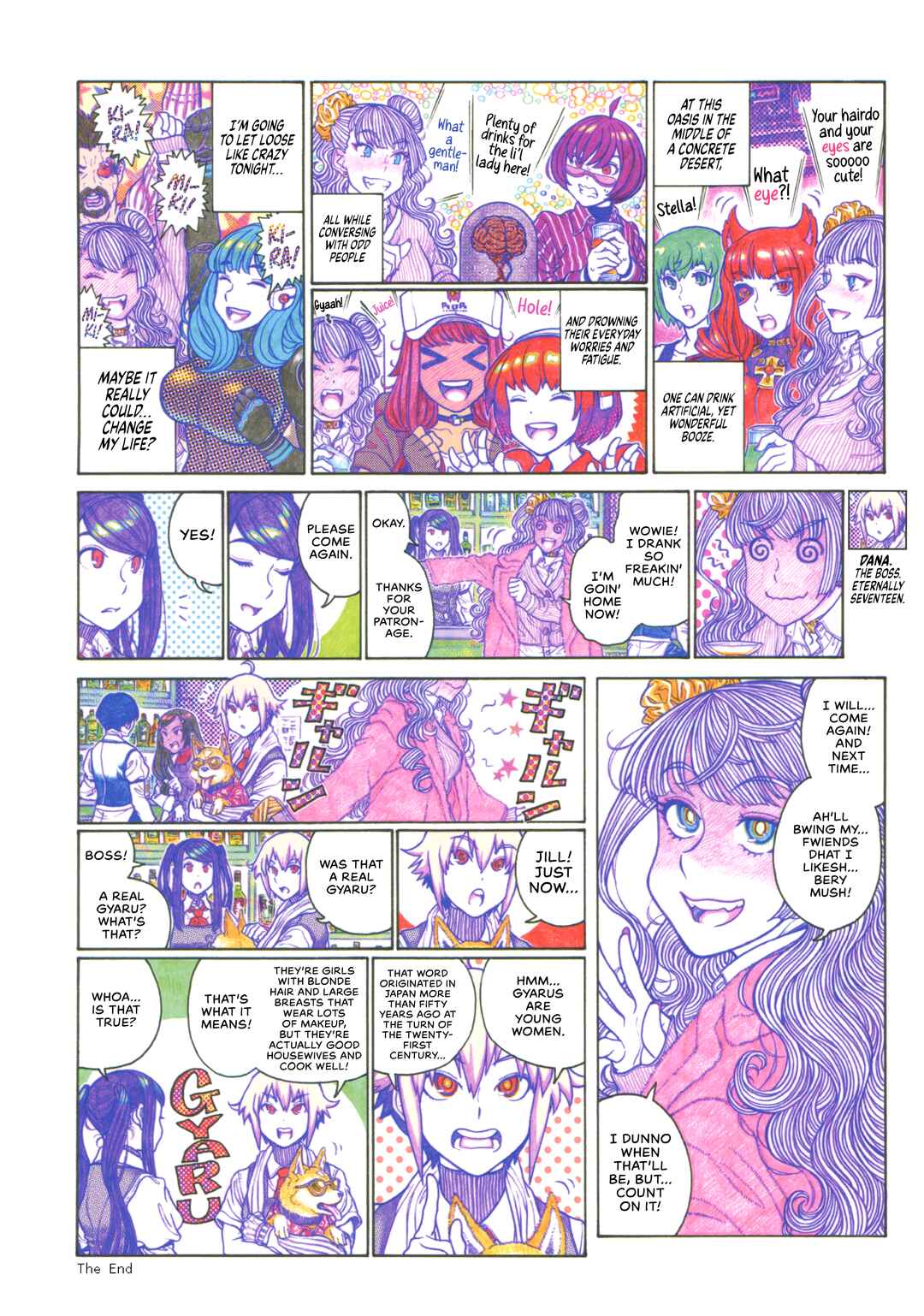 Page 4 Chapter Unknown_8804 Oshiete! Gyaruko-chan!, VA-11 HALL-A - The Please Tell me! Galko-chan + VA-11 Hall-A Chapter (Doujinshi)