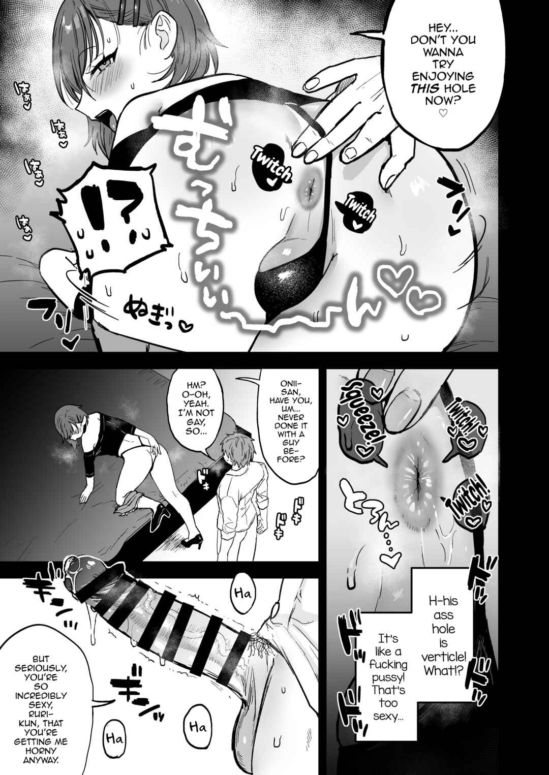 Page 14 Chapter Unknown_7b96 Dosukebe Mesu Danshi Ruri-kun