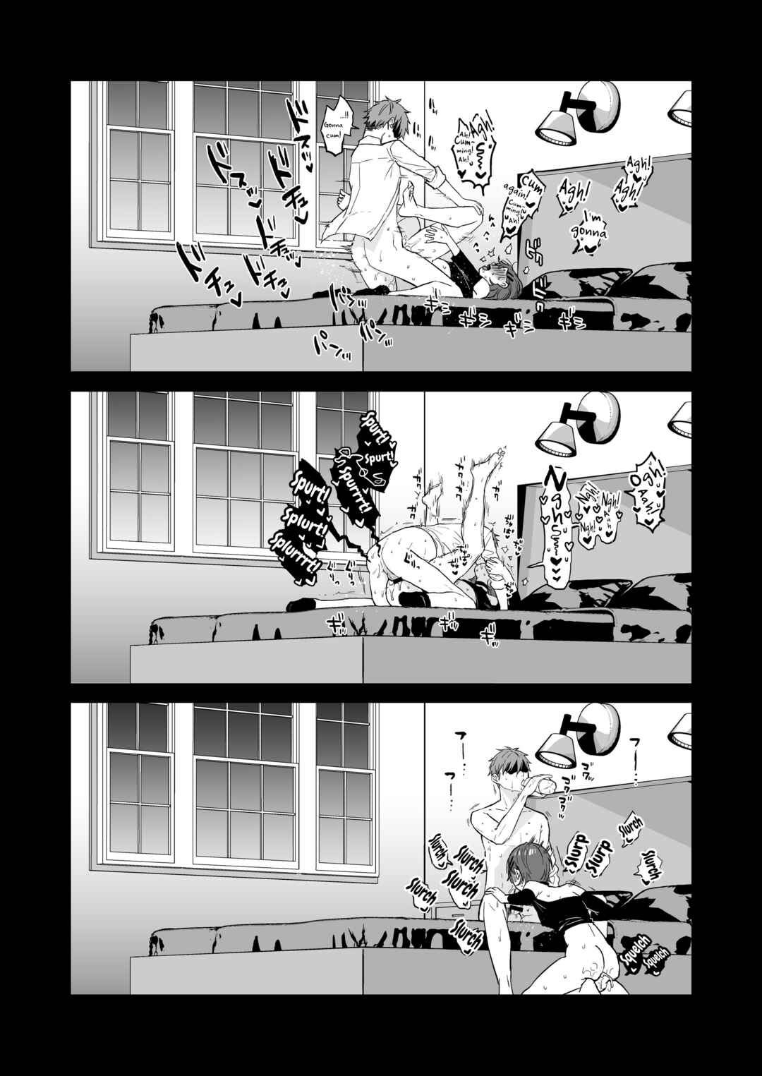 Page 23 Chapter Unknown_7b96 Dosukebe Mesu Danshi Ruri-kun