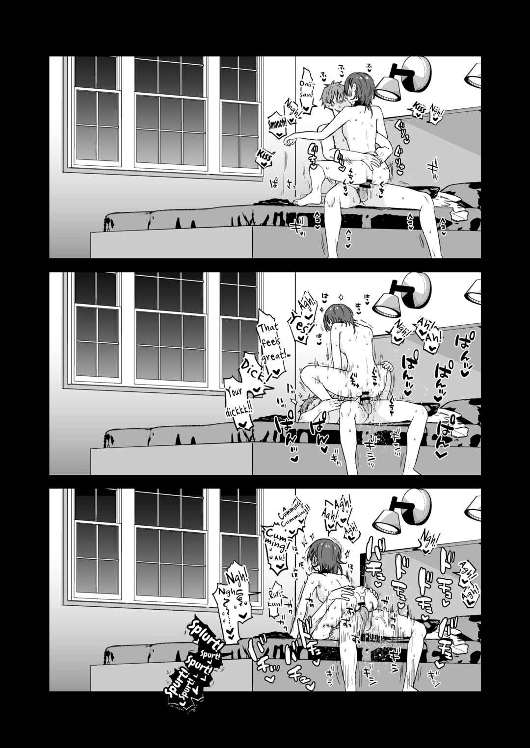 Page 24 Chapter Unknown_7b96 Dosukebe Mesu Danshi Ruri-kun