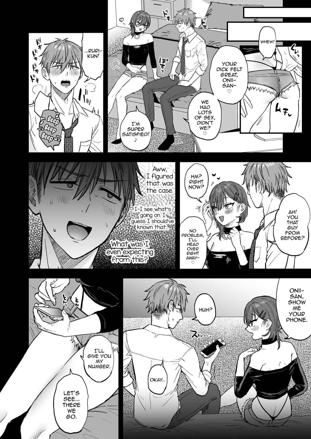 Page 29 Chapter Unknown_7b96 Dosukebe Mesu Danshi Ruri-kun