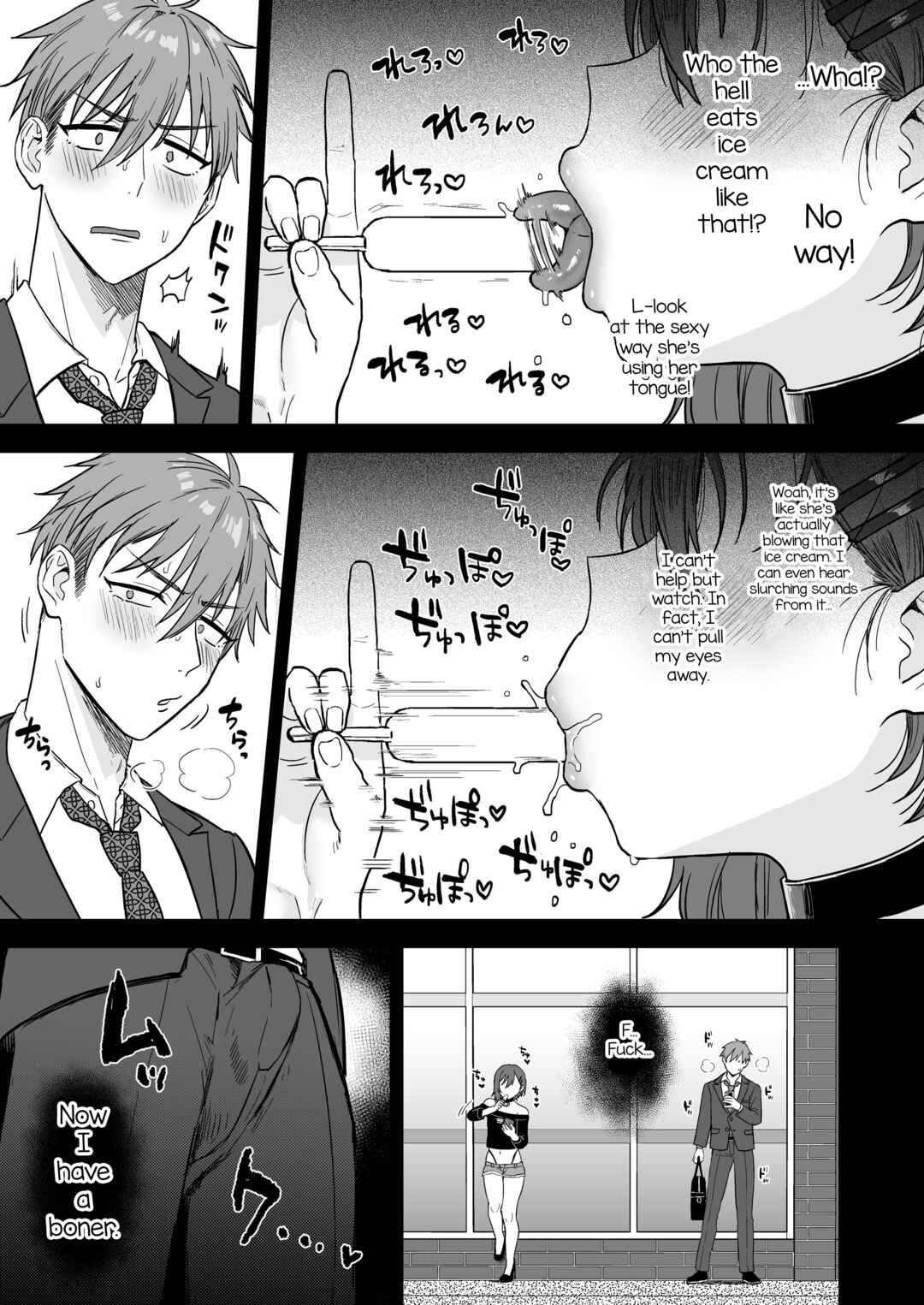 Page 4 Chapter Unknown_7b96 Dosukebe Mesu Danshi Ruri-kun