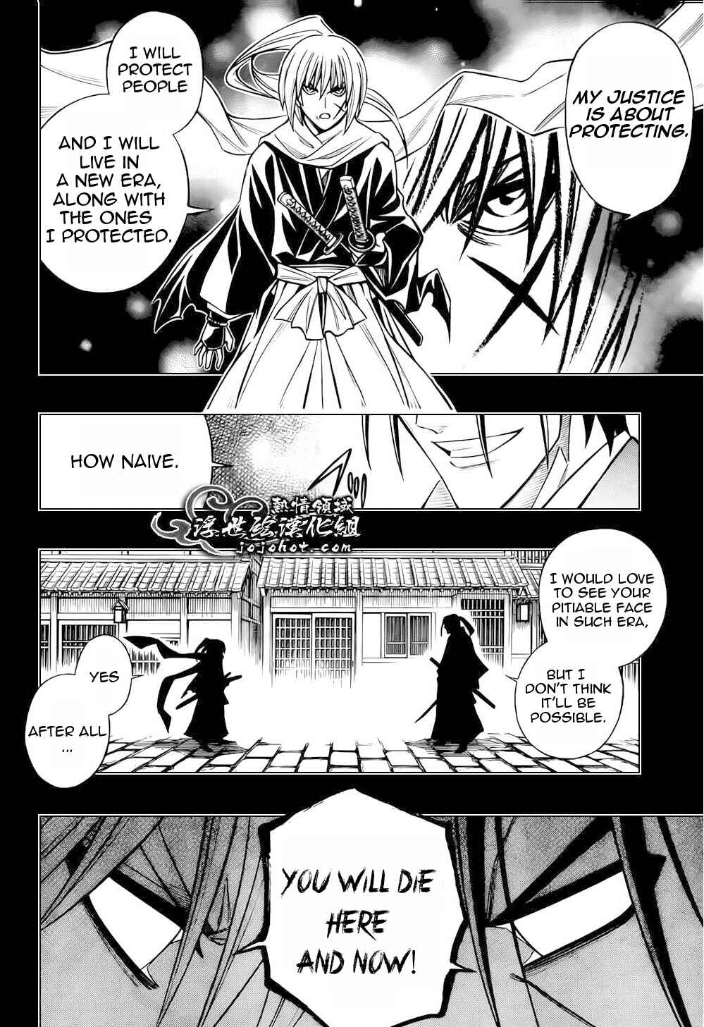 Page 12 Chapter 3 Rurouni Kenshin - Tokuhitsuban