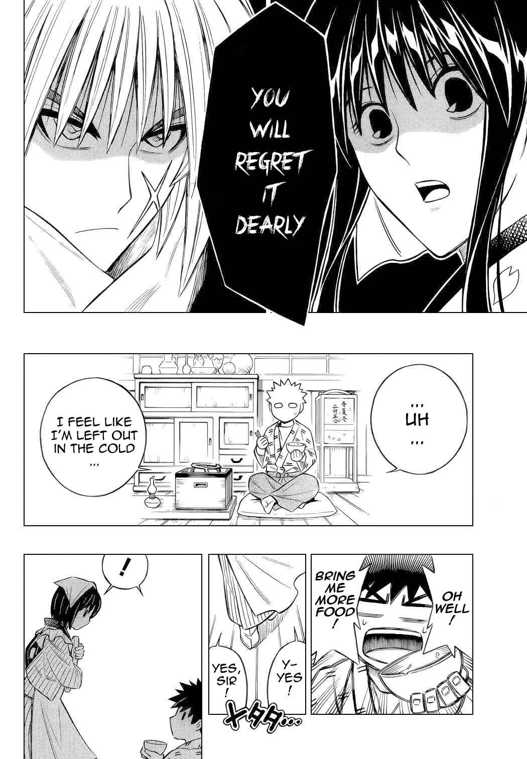 Page 11 Chapter 4 Rurouni Kenshin - Tokuhitsuban