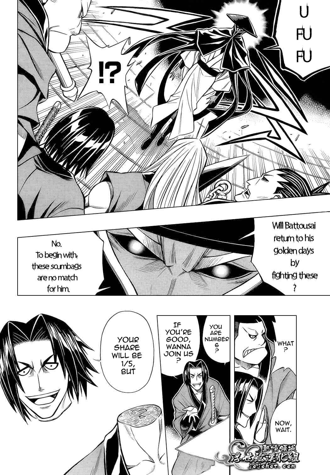 Page 13 Chapter 4 Rurouni Kenshin - Tokuhitsuban