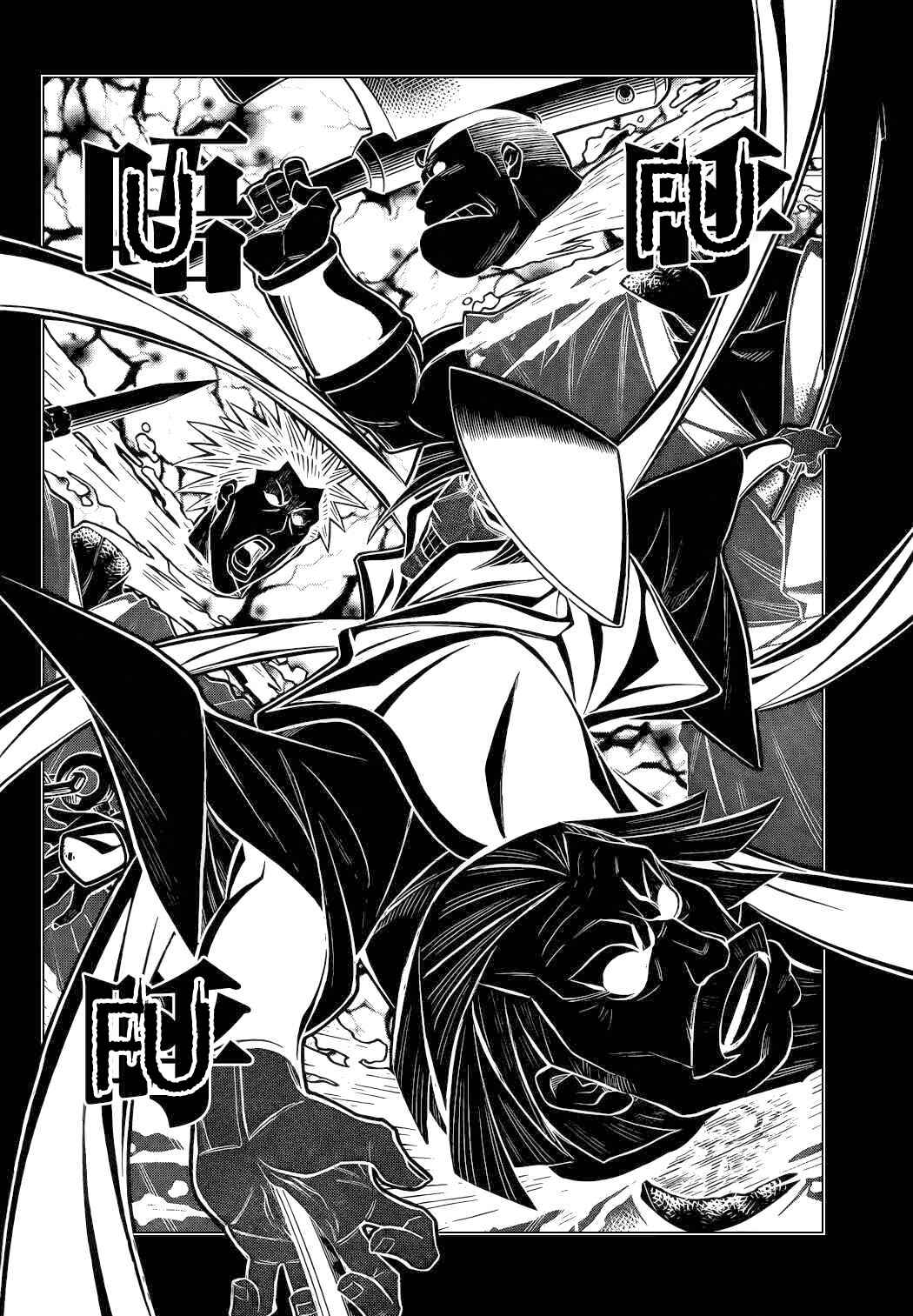 Page 15 Chapter 4 Rurouni Kenshin - Tokuhitsuban