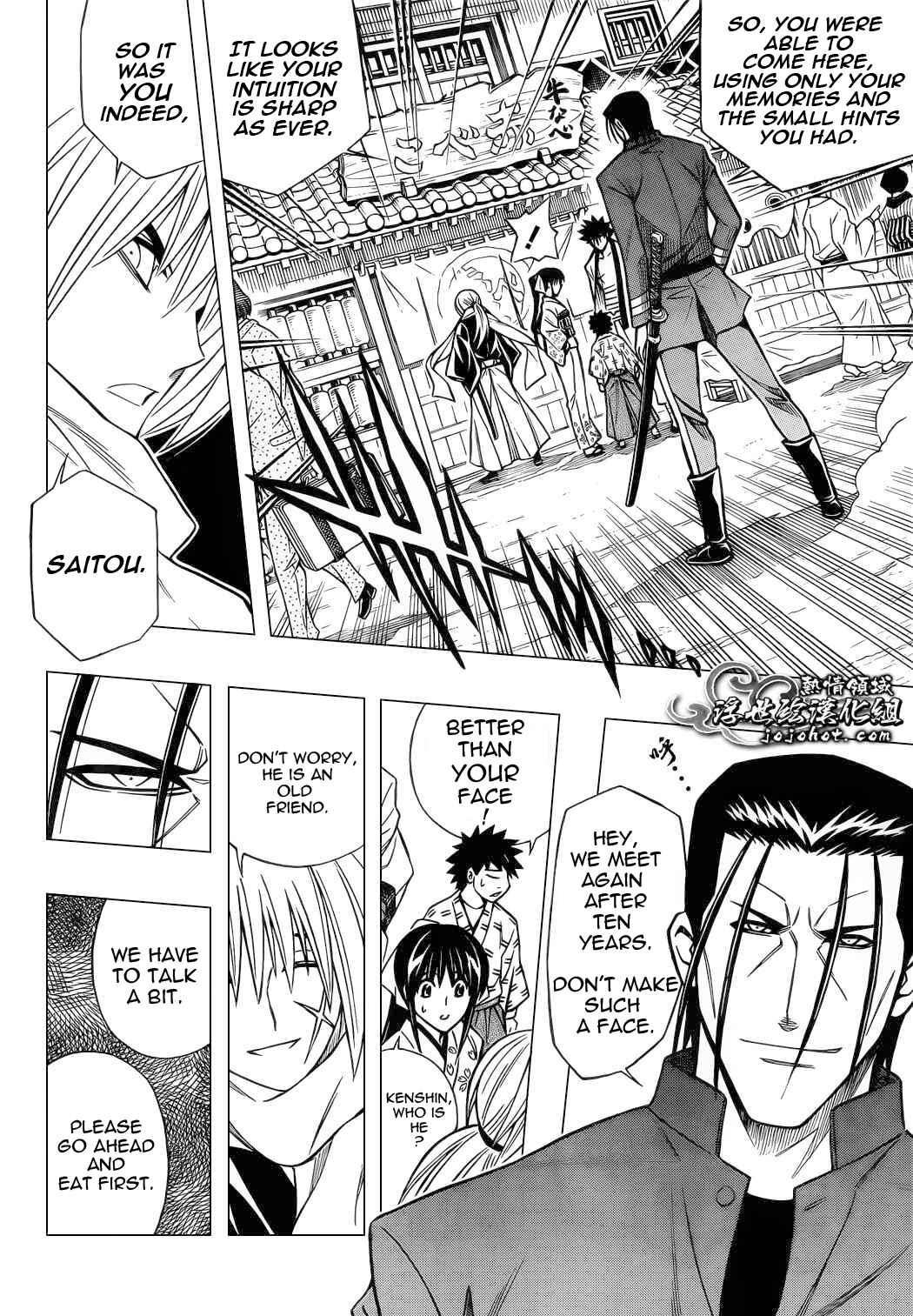 Page 3 Chapter 4 Rurouni Kenshin - Tokuhitsuban