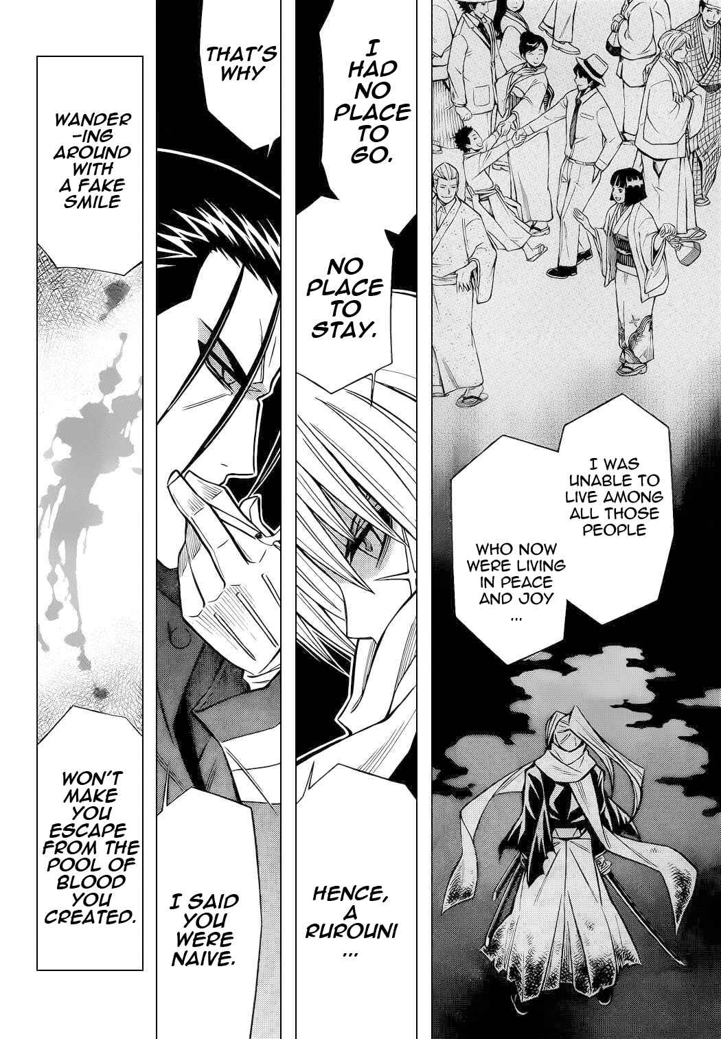 Page 7 Chapter 4 Rurouni Kenshin - Tokuhitsuban