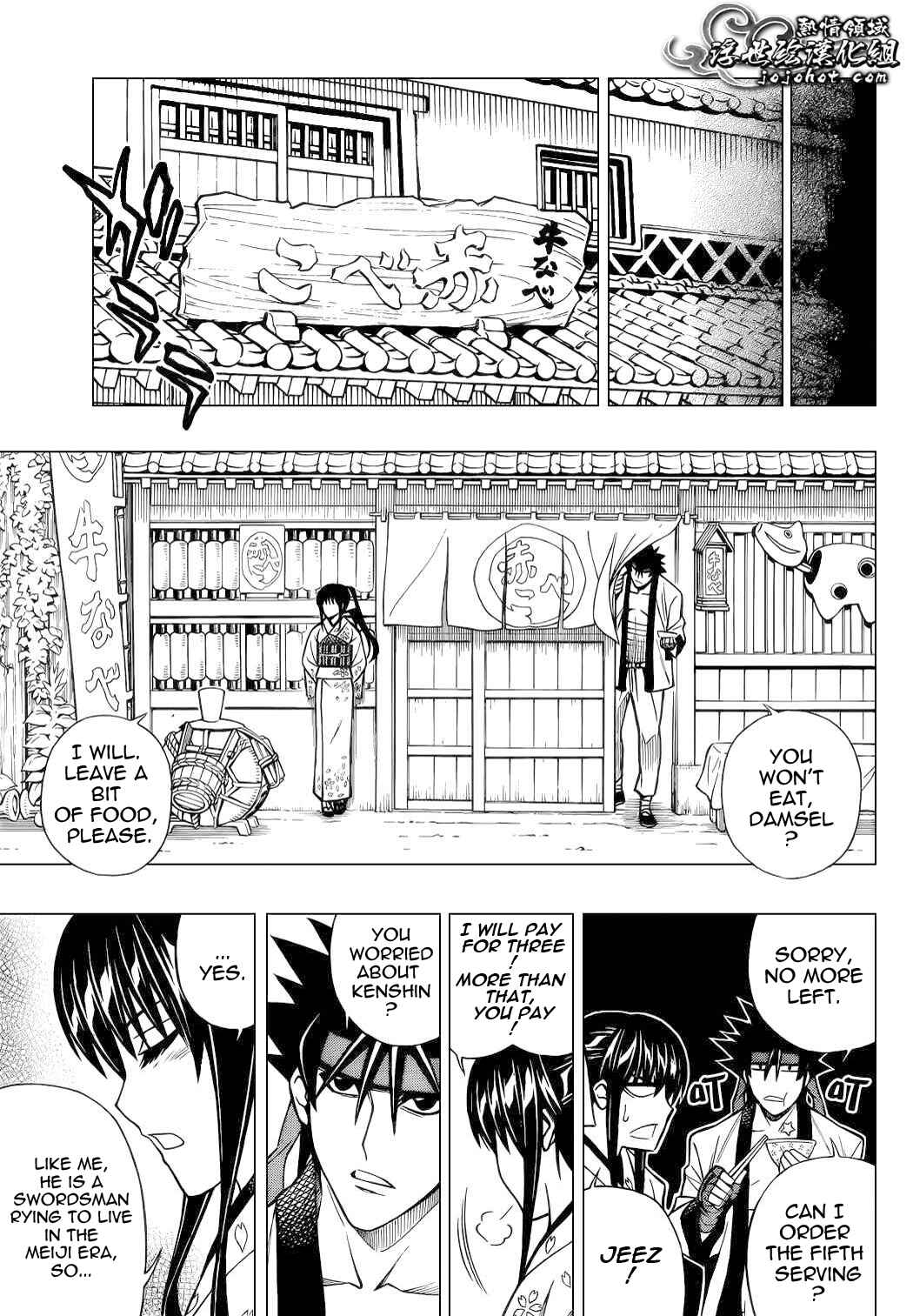 Page 8 Chapter 4 Rurouni Kenshin - Tokuhitsuban