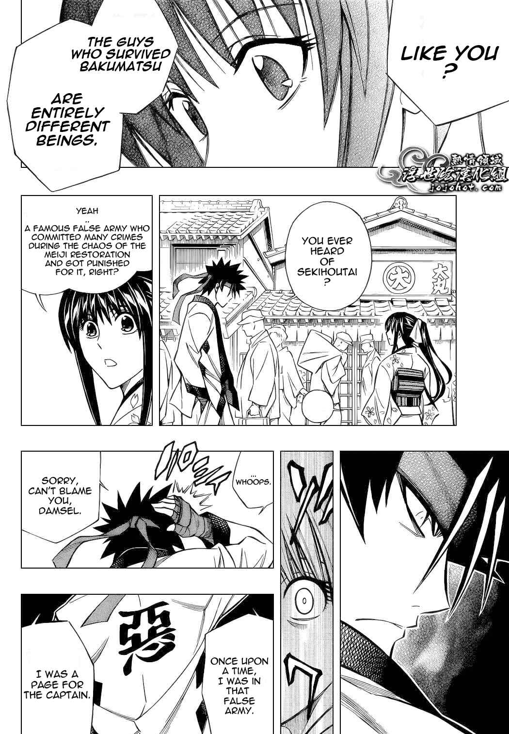 Page 9 Chapter 4 Rurouni Kenshin - Tokuhitsuban