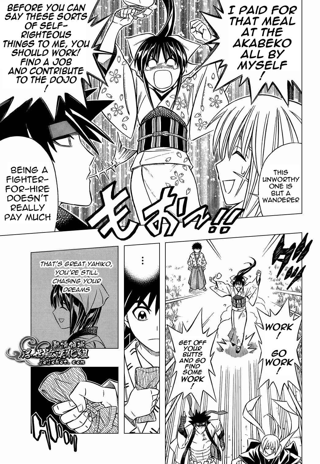 Page 15 Chapter 5 Rurouni Kenshin - Tokuhitsuban