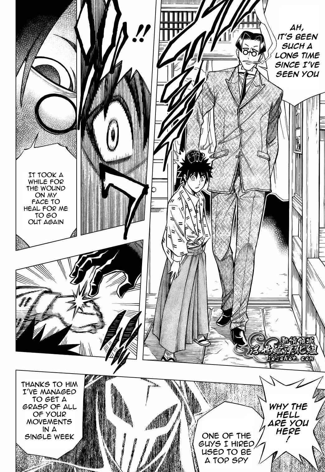 Page 25 Chapter 5 Rurouni Kenshin - Tokuhitsuban
