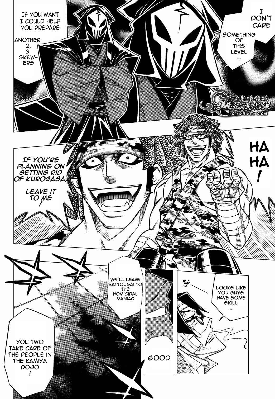 Page 4 Chapter 5 Rurouni Kenshin - Tokuhitsuban