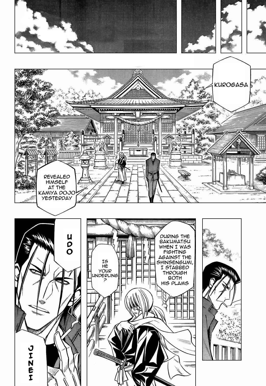 Page 6 Chapter 5 Rurouni Kenshin - Tokuhitsuban