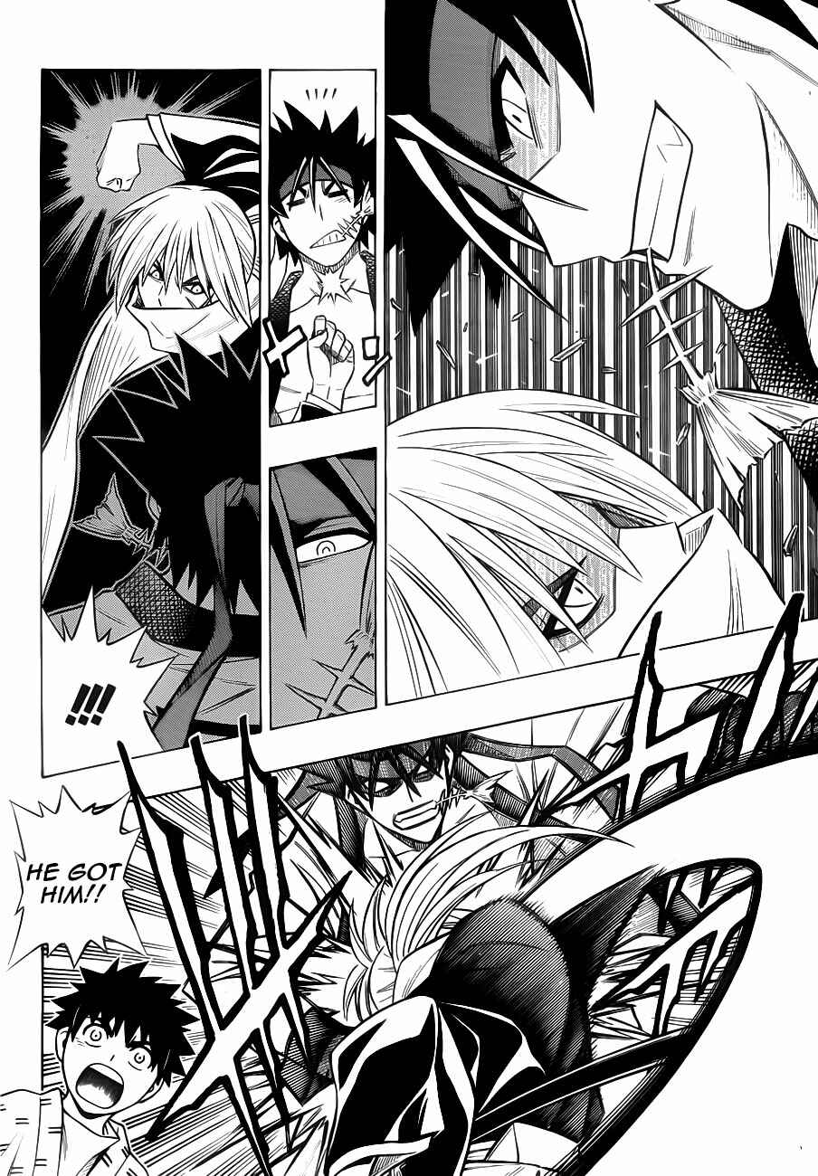 Page 15 Chapter 2 Rurouni Kenshin - Tokuhitsuban