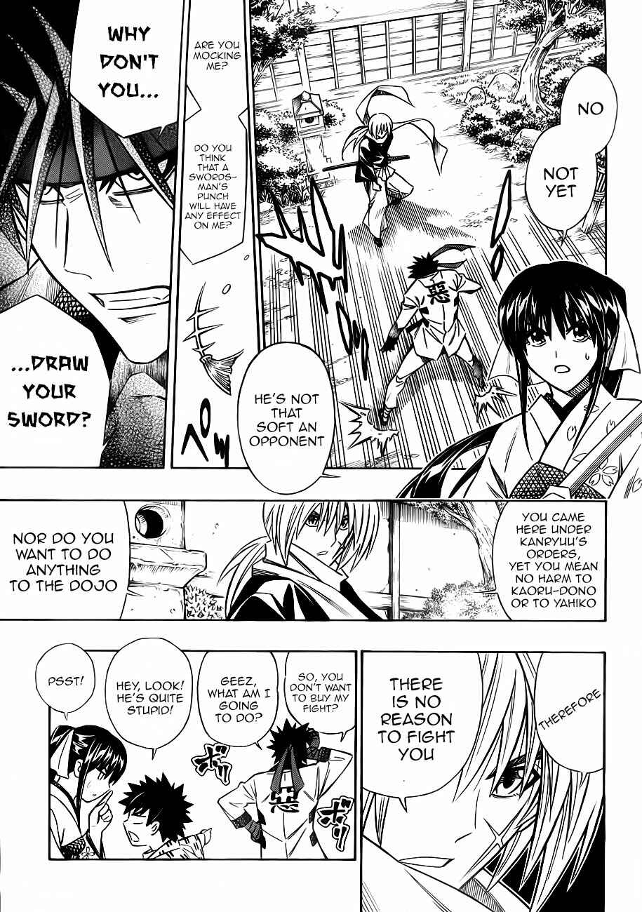 Page 16 Chapter 2 Rurouni Kenshin - Tokuhitsuban