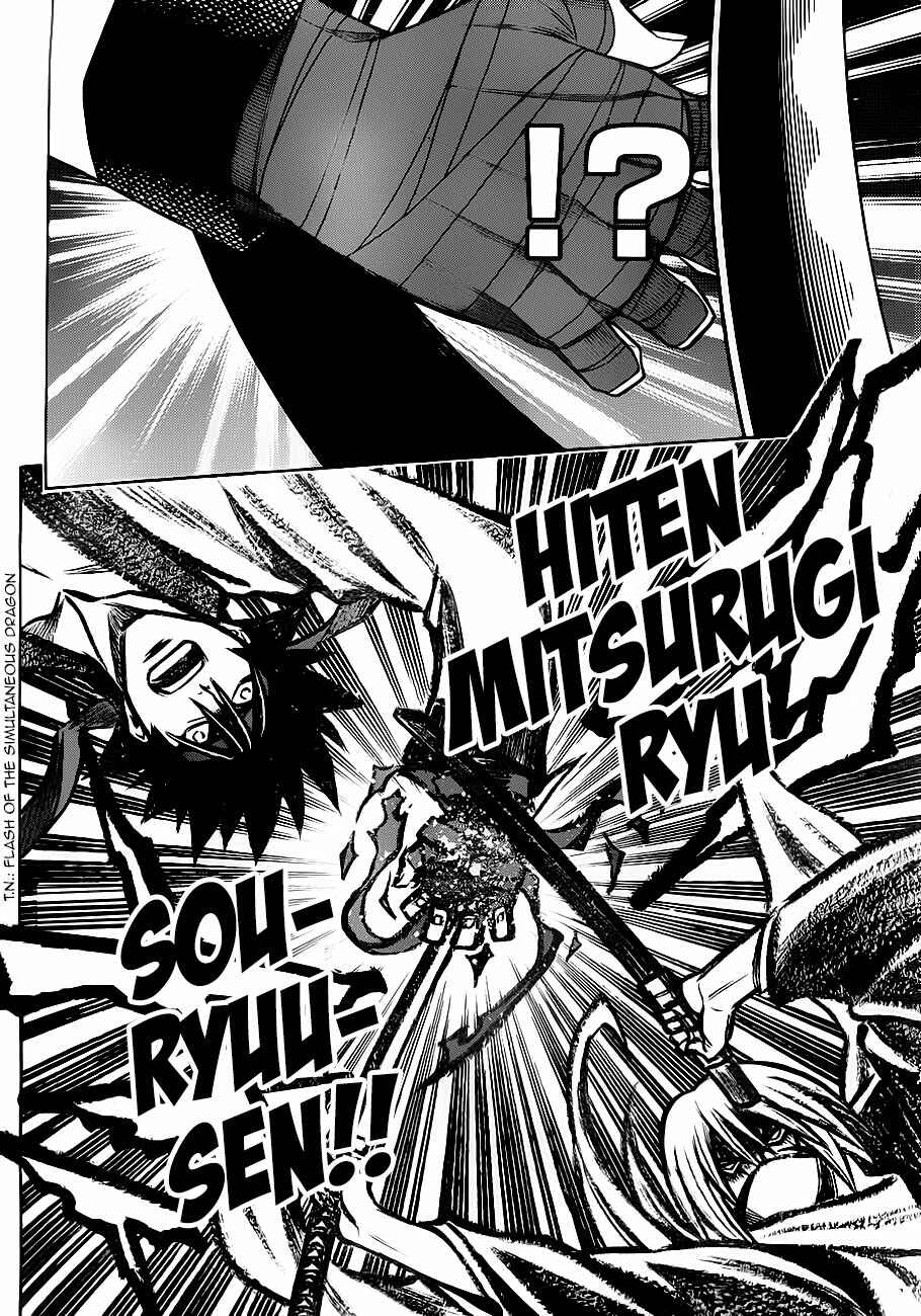 Page 25 Chapter 2 Rurouni Kenshin - Tokuhitsuban