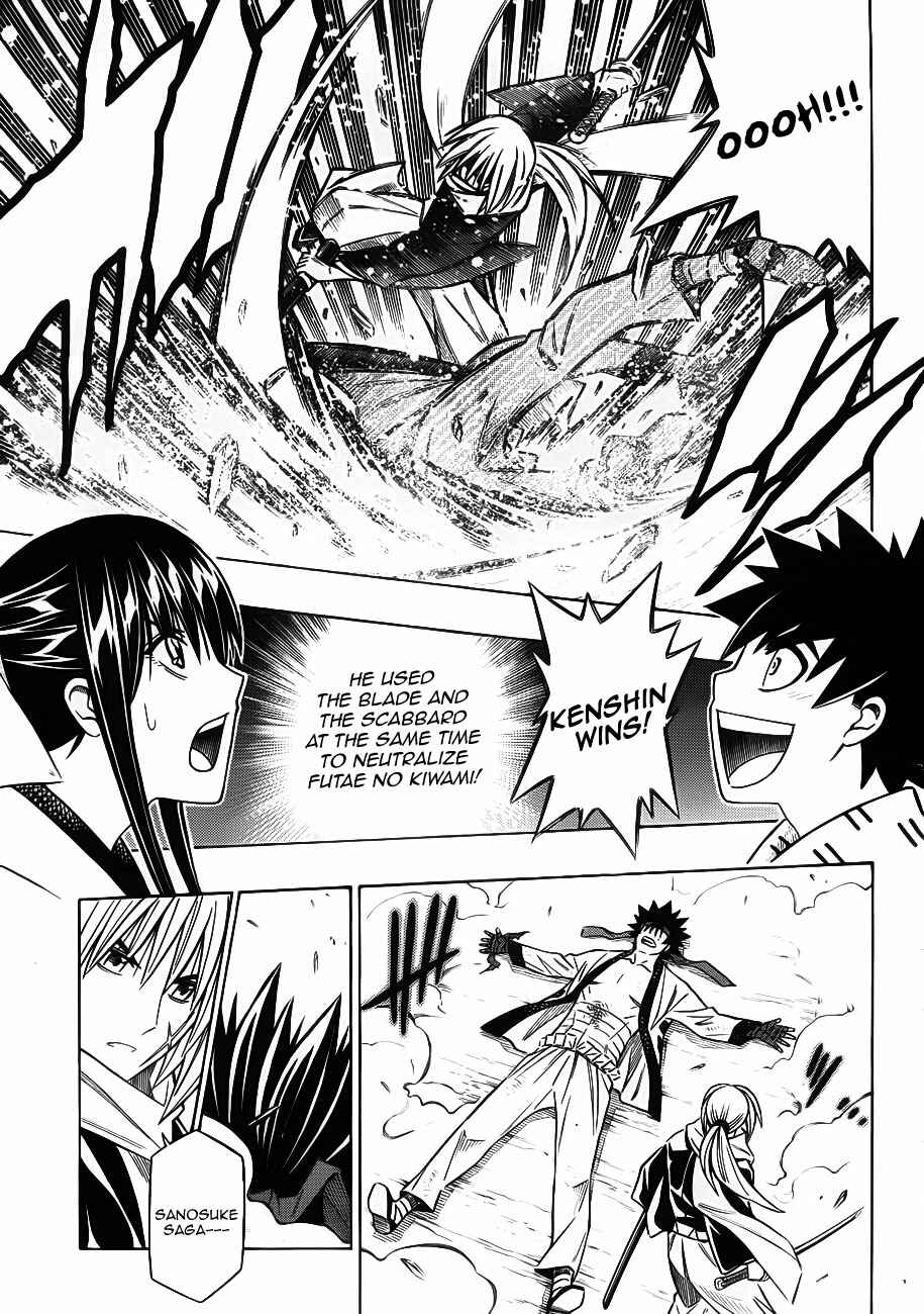 Page 26 Chapter 2 Rurouni Kenshin - Tokuhitsuban