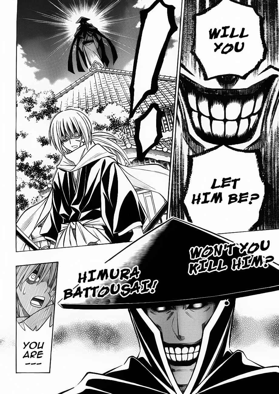 Page 27 Chapter 2 Rurouni Kenshin - Tokuhitsuban