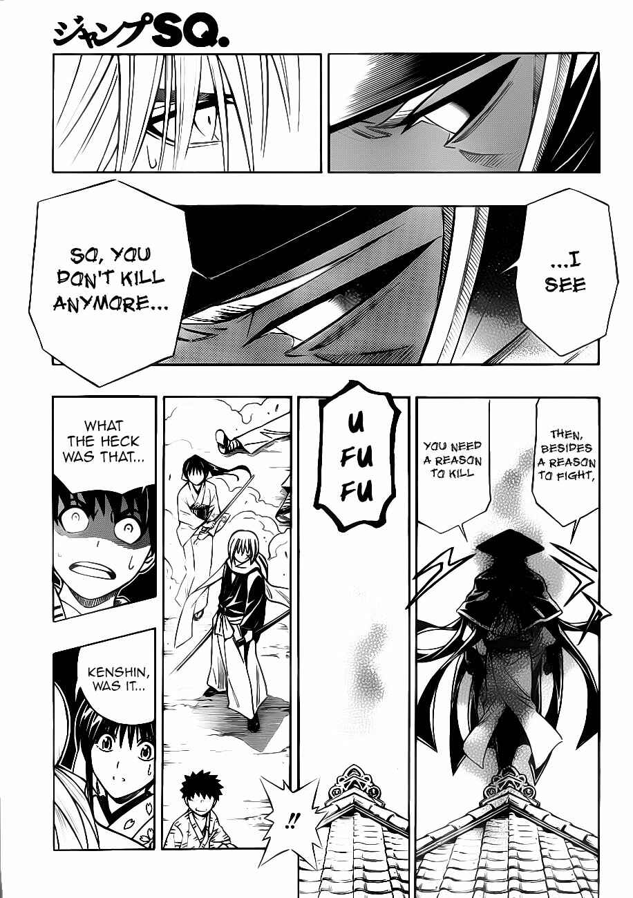 Page 28 Chapter 2 Rurouni Kenshin - Tokuhitsuban