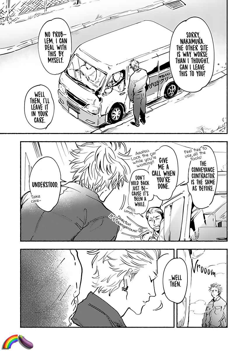 Page 11 Chapter 3 Tantei Jimusho no Kainushi-sama