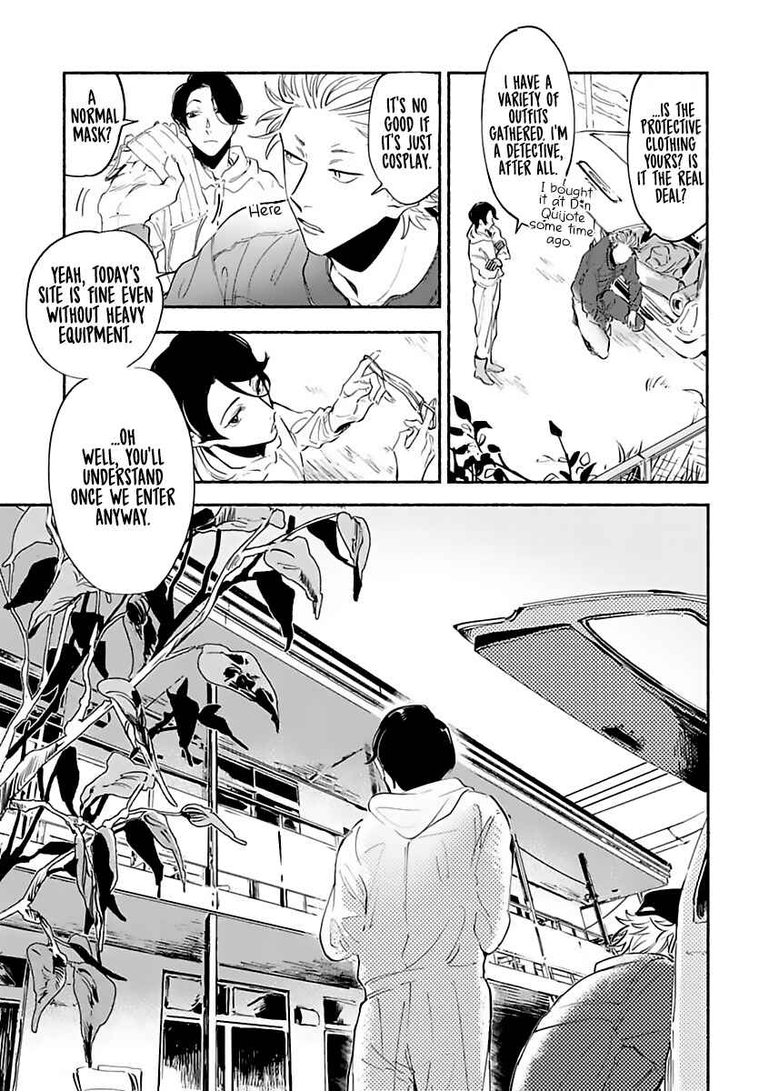 Page 13 Chapter 3 Tantei Jimusho no Kainushi-sama