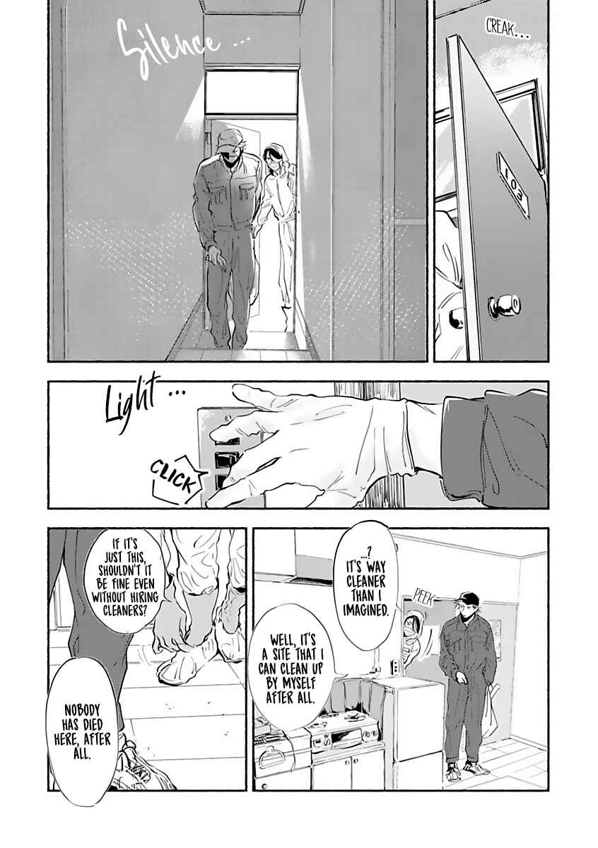 Page 14 Chapter 3 Tantei Jimusho no Kainushi-sama