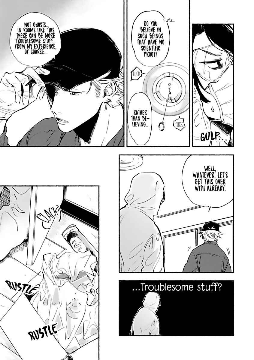 Page 17 Chapter 3 Tantei Jimusho no Kainushi-sama