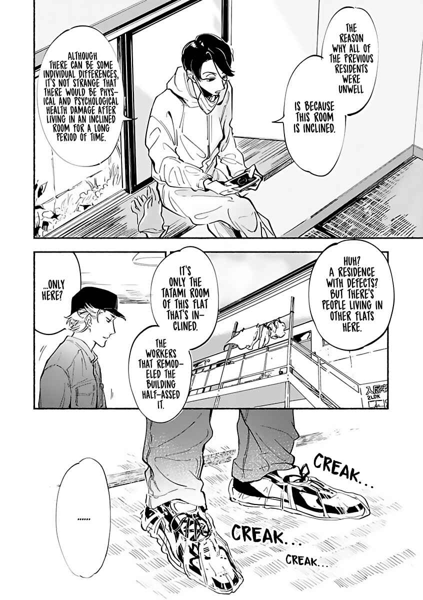 Page 22 Chapter 3 Tantei Jimusho no Kainushi-sama