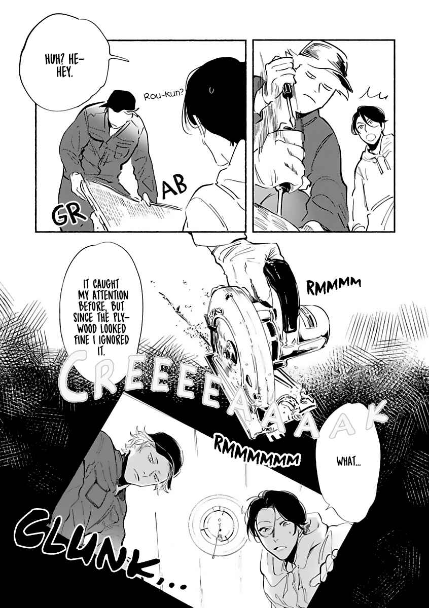 Page 23 Chapter 3 Tantei Jimusho no Kainushi-sama