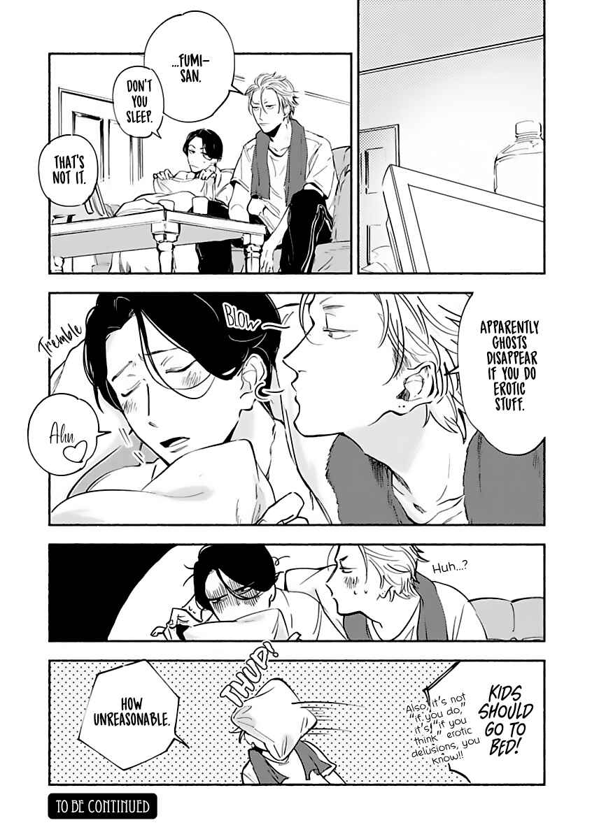 Page 29 Chapter 3 Tantei Jimusho no Kainushi-sama