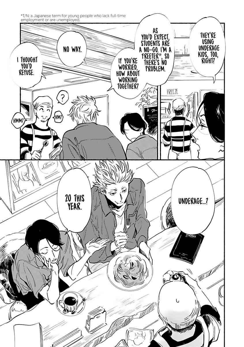 Page 9 Chapter 3 Tantei Jimusho no Kainushi-sama
