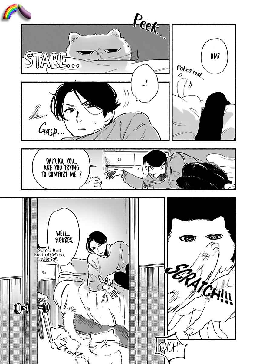 Page 11 Chapter 5 Tantei Jimusho no Kainushi-sama