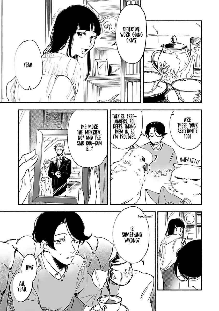 Page 13 Chapter 5 Tantei Jimusho no Kainushi-sama