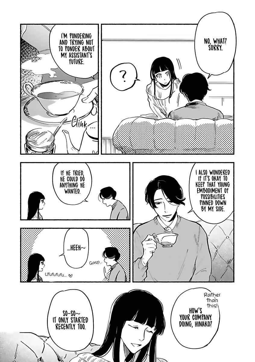 Page 14 Chapter 5 Tantei Jimusho no Kainushi-sama