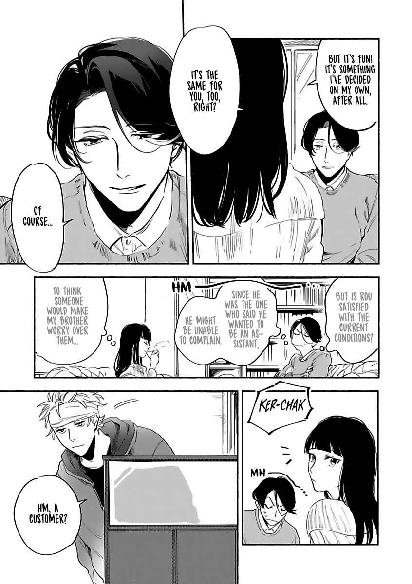 Page 15 Chapter 5 Tantei Jimusho no Kainushi-sama