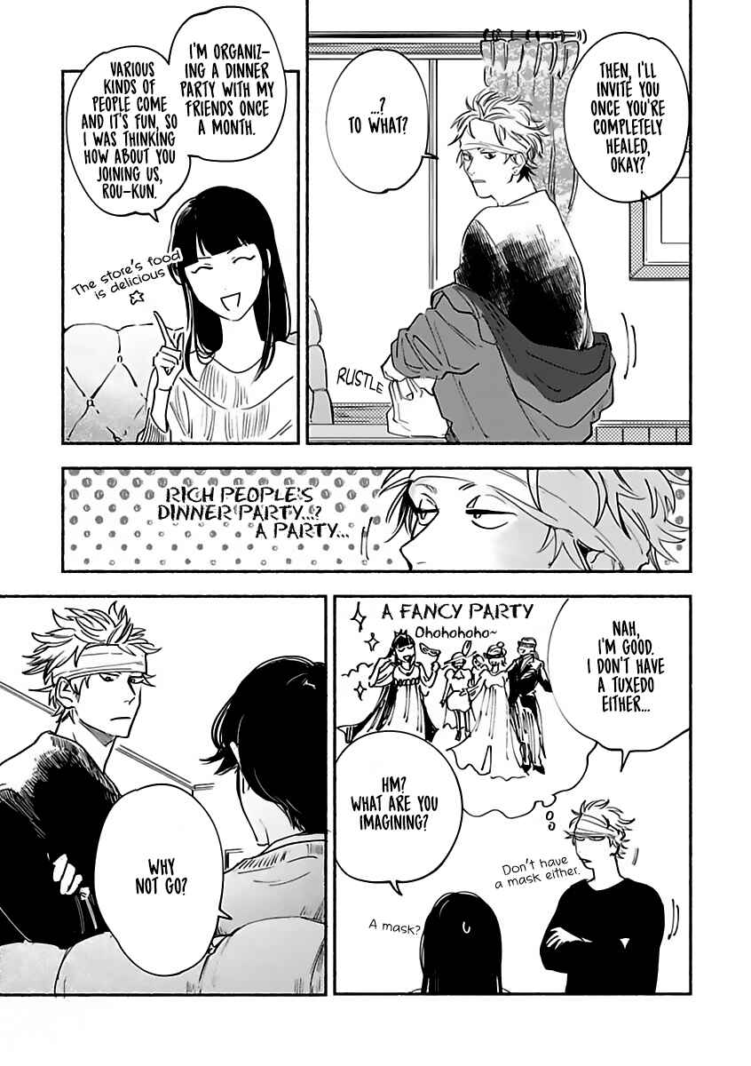 Page 17 Chapter 5 Tantei Jimusho no Kainushi-sama