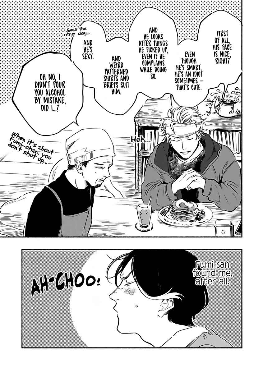 Page 9 Chapter 5 Tantei Jimusho no Kainushi-sama