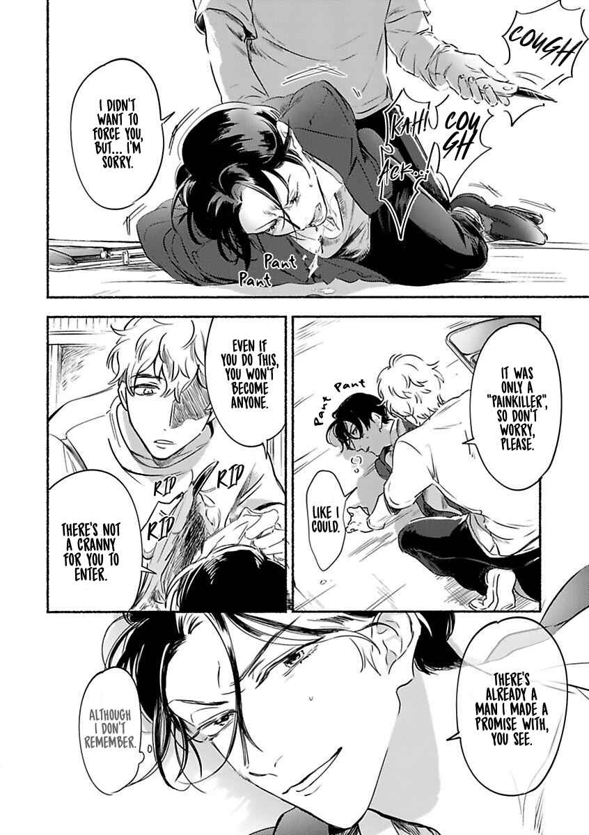 Page 20 Chapter 6 Tantei Jimusho no Kainushi-sama
