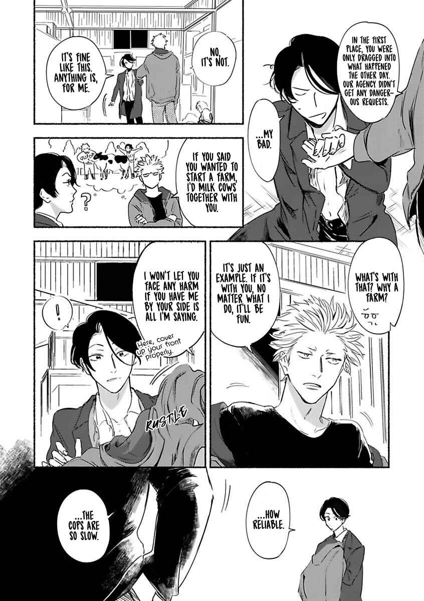 Page 28 Chapter 6 Tantei Jimusho no Kainushi-sama