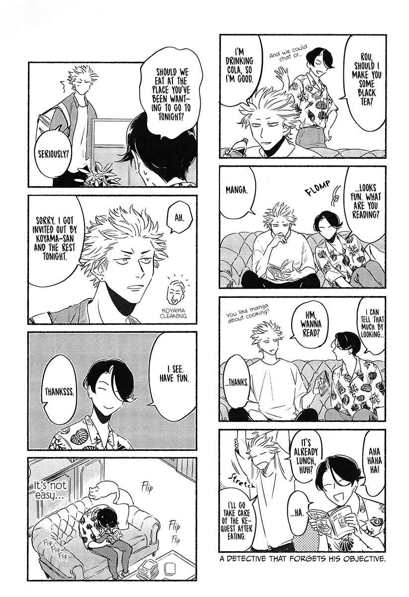 Page 13 Chapter 7 Tantei Jimusho no Kainushi-sama